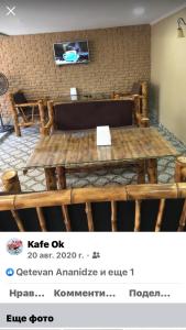 Area soggiorno di Guest House Ok