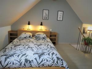 Gallery image of Loft centre ville de Montrichard Chateaux Zoo in Montrichard