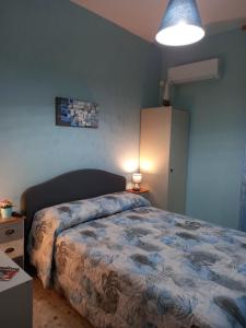 A bed or beds in a room at nAnA'