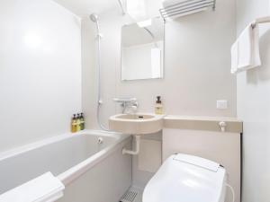 Koupelna v ubytování HOTEL MYSTAYS Soga + 37 fotografií