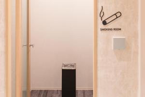 Fotografie z fotogalerie ubytování SOTETSU GRAND FRESA TAKADANOBABA v Tokiu