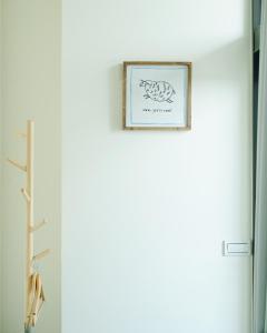 En logo, et sertifikat eller et firmaskilt på 宜蘭-讀好民宿 Read Nice House B&B 電梯民宿