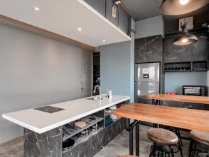 Eldhús eða eldhúskrókur á Hotel Leisure Chiayi