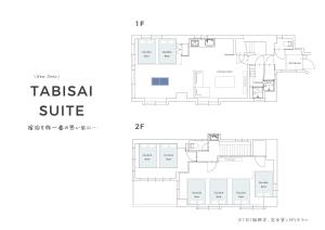 Κάτοψη του TABISAI HOTEL Suite 博多