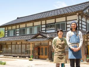Hosté ubytování Guest House Takazuri-KITA