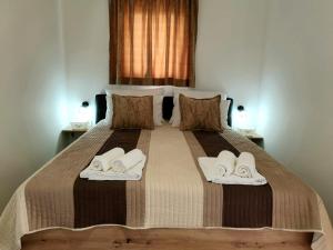 Posteľ alebo postele v izbe v ubytovaní Apartment Mateo