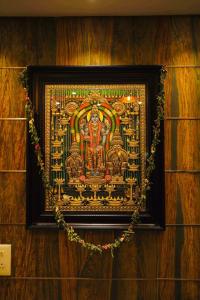 Imagen de la galería de Geetha Govindham, en Guruvāyūr