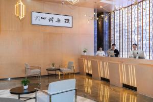 Επισκέπτες που μένουν στο Atour Changsha Xingsha