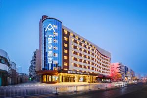 Gallery image of Atour Hotel Shenyang Youth Street Renao Road in Shenyang