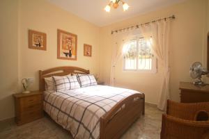 Gallery image of Villa Marhaba in Arboleas