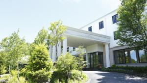 Zahrada ubytování Tabist Hotel Colosseum Inn Tateshina