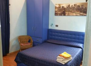 Katil atau katil-katil dalam bilik di walter guest house