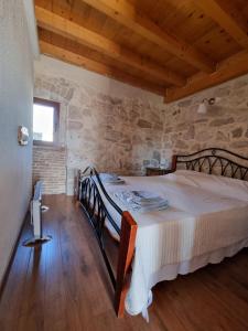 Postel nebo postele na pokoji v ubytování Apartment Maestro