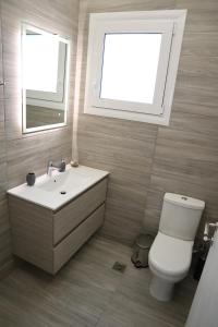 Kúpeľňa v ubytovaní Catherine's Comfort Apartment No1