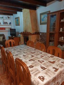 Rincon de Sandra的休息区
