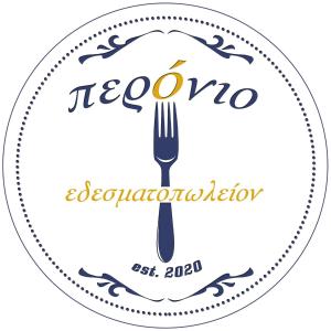 a label with a fork for a restaurant with the text neorencia acceleration at Hotel Ballas in Agria