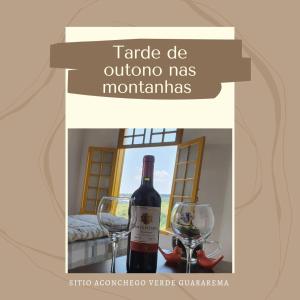 Sitio Aconchego Verde Guararema的酒水