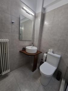 Kúpeľňa v ubytovaní To Kyma