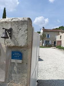 Le Pin-Saint-DenisGîte de charme dans ancienne seigneurie的相册照片