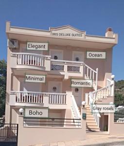 Balkón alebo terasa v ubytovaní Iris Deluxe Suites 1