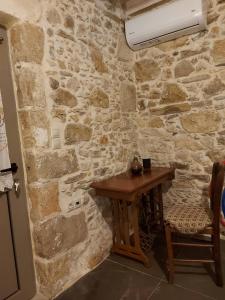 Fotografia z galérie ubytovania Mouri Village v destinácii Aïkiryiánnis