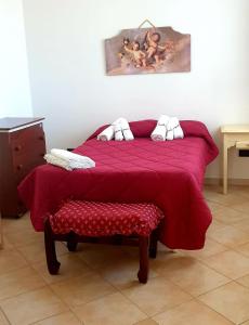 Ένα ή περισσότερα κρεβάτια σε δωμάτιο στο VILLA AURORA