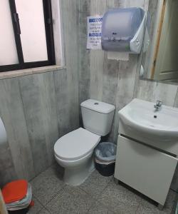 Ένα μπάνιο στο Sunny House +38 φωτογραφίες