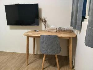 TV a/nebo společenská místnost v ubytování Good moment B&B