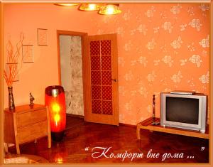 Gallery image of Apartments Zatyshok in Chernihiv