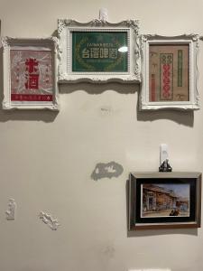 Certifikát, hodnocení, plakát nebo jiný dokument vystavený v ubytování 左營蓮潭百年古厝