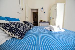 Кровать или кровати в номере B&B Miramare
