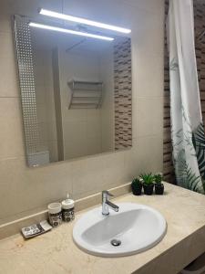 Koupelna v ubytování Apartamento de Ensueño