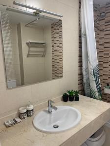 Koupelna v ubytování Apartamento de Ensueño