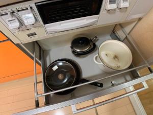 Nagayama Home tesisinde mutfak veya mini mutfak