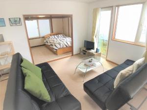 Setusvæði á Nagayama Home