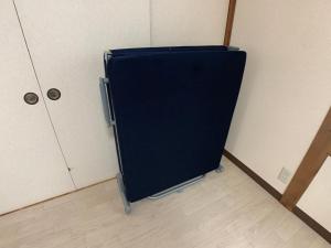 Mynd úr myndasafni af Nagayama Home í Asahikawa