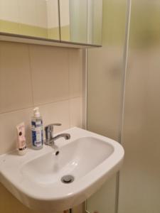 Bathroom sa Apartment NH12