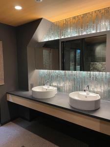 Koupelna v ubytování Hotel Fukudaya