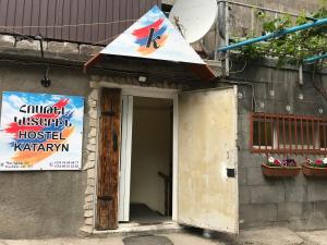 Hoone, kus hostel asub