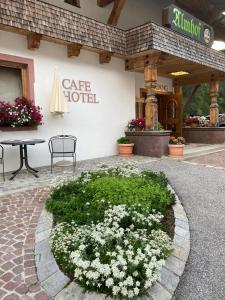 酒店所在大楼