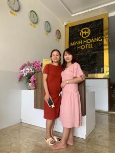 綏和的住宿－Minh Hoàng Hotel，相簿中的一張相片