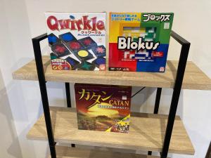Onoにある趣味複合施設イイトコのギャラリーの写真