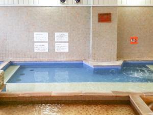Galería fotográfica de Natural Onsen Hostel Hidamari no Yu en Takayama