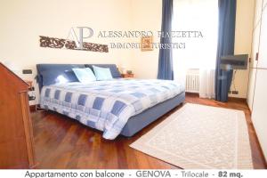 Posteľ alebo postele v izbe v ubytovaní Casa RI al MARE