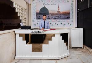 Vstupní hala nebo recepce v ubytování Hotel Al Moazin