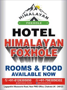 Gallery image of HOTEL HIMALAYAN FOXHOLE in Chakrāta