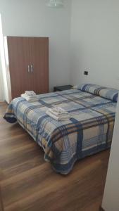Gallery image of Appartamento Santacroce in Pratola Peligna
