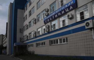 Gallery image of Universitetskaya in Lipetsk