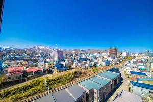 Afbeelding uit fotogalerij van GREE in Otaru