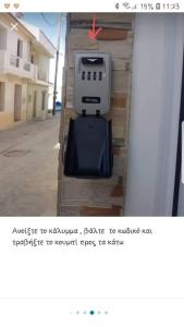 Fotografie z fotogalerie ubytování Nereida (Νηρηίδα) Luxury Apartment v destinaci Kokkari